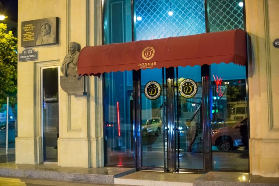 ویو هتل ویو هتل