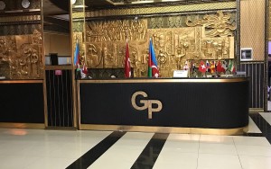 پذیرش پذیرش