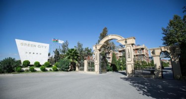 هتل Greencity Resort باکو