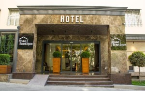 ویو هتل ویو هتل