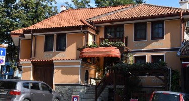 هتل Family At Renaissance Square وارنا