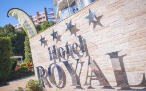 محوطه هتل محوطه هتل