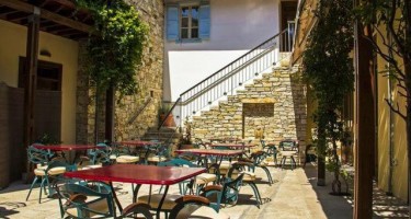 هتل The Library Wellness Retreat لارناکا