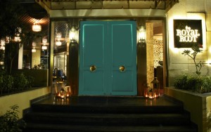 ورودی ورودی