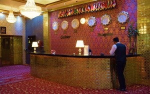 پذیرش پذیرش