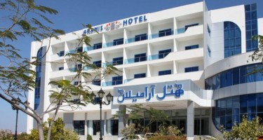 هتل آرامیس کیش
