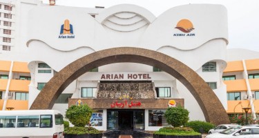 هتل آریان کیش