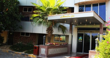 هتل ستاره طلایی کیش