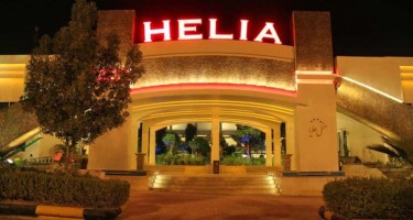 هتل هلیا کیش 