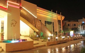 محوطه محوطه