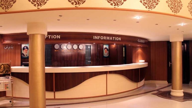 پذیرش پذیرش