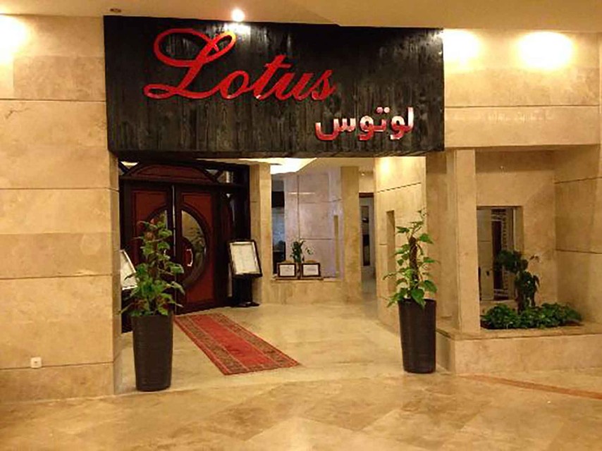 ورودی ورودی