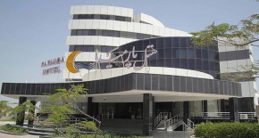 هتل پارمیدا کیش