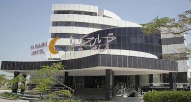 هتل پارمیدا کیش