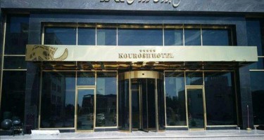 هتل کوروش کیش