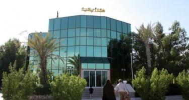 هتل پانیذ کیش