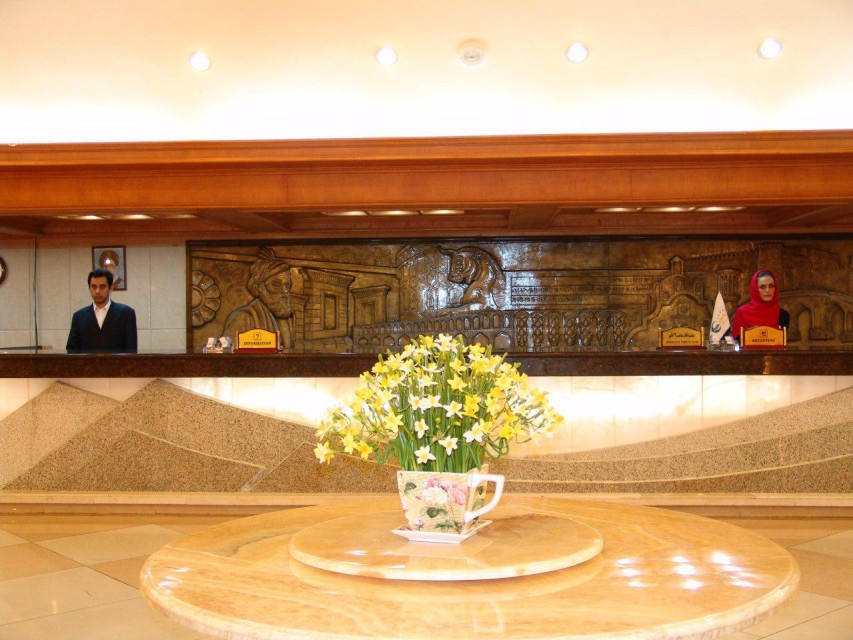 پذیرش پذیرش