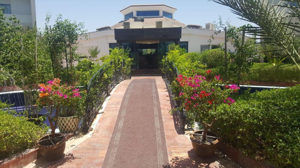 محوطه محوطه