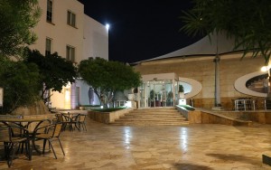 محوطه محوطه