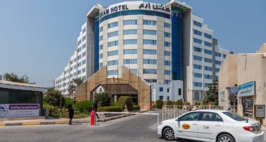 هتل بزرگ ارم کیش