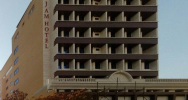 هتل جم مشهد