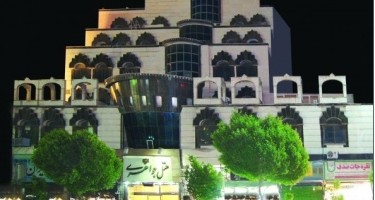 هتل جواهری مشهد