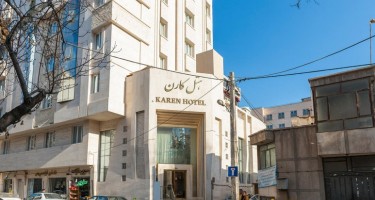 هتل کارن مشهد