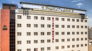 hotels-Iran-Mashhad-Kiana-26127-e44c25902450a1277b9e6c18ffbb1521.jpeg