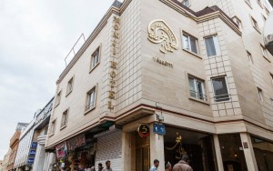 نمای هتل نمای هتل