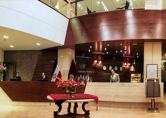 پذیرش پذیرش