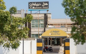 نمای هتل نمای هتل