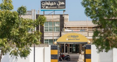 هتل دیپلمات قشم