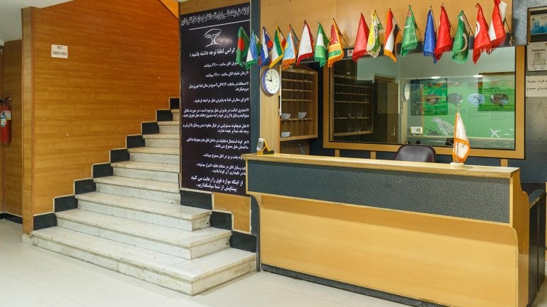 پذیرش پذیرش