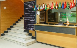 پذیرش پذیرش