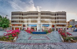 هتل هانی قشم