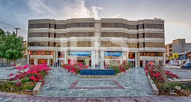 هتل هانی قشم