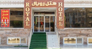 هتل Royal قشم