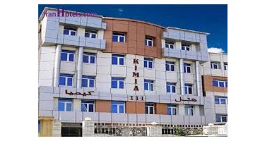 هتل کیمیا ۳ قشم