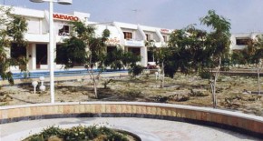 هتل Nakhl e Zarin قشم