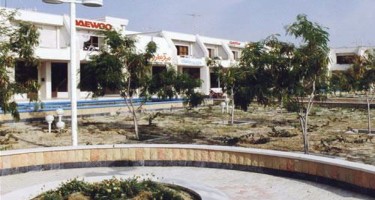 هتل Nakhl e Zarin قشم