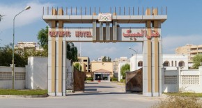 هتل المپیک قشم