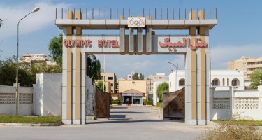 هتل المپیک قشم