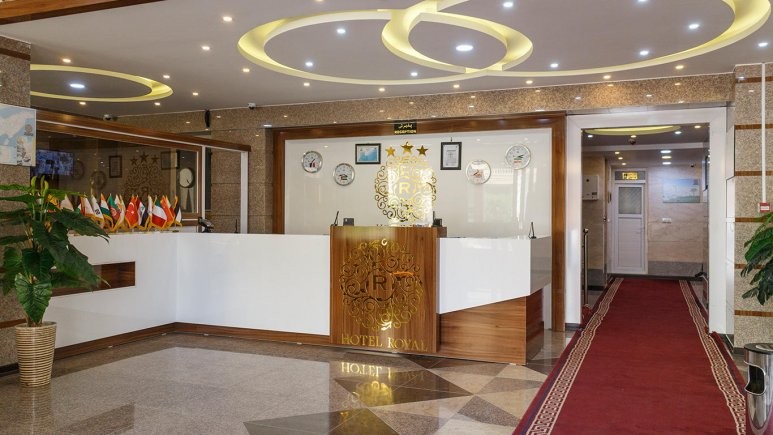 پذیرش پذیرش