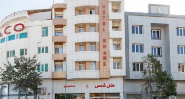 هتل شمس قشم