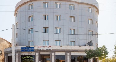 هتل سان سیتی قشم