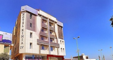 هتل کیمیا ۴ قشم