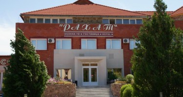 هتل Rahat آکتائو