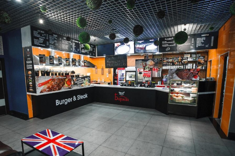 رستوران رستوران