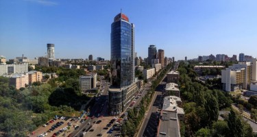 هتل Sky Loft by Rixwell International کیف