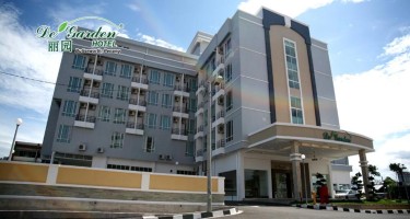 هتل De Garden پنانگ